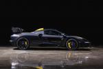 McLaren Senna Gloss Carbon 2019 года (AU)